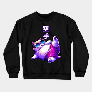 Lazy karate cat Crewneck Sweatshirt